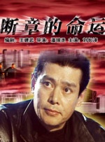 999色综合